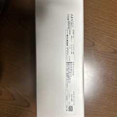 折りたたみ風呂フタの画像