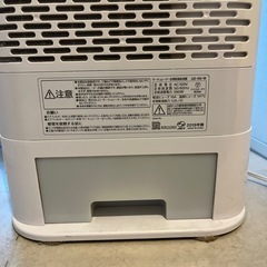 【ジャンク品】アイリスオーヤマ除湿機の画像