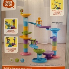 新品未使用　top tots ボールタワーの画像