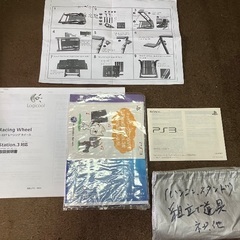 完動美品！ハンコンフルセット！ロジクールG27レーシングホイールスタンド付き！プレステ3やソフト等も一式。テレビのおまけ付きの画像