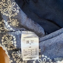 70cmベビー服2枚の画像