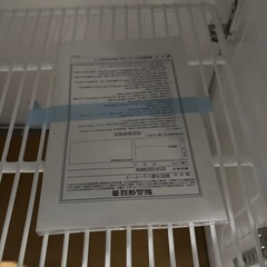 A-182 未使用　JCM 冷蔵ショーケース❗️2025年製の画像