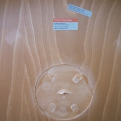 【取引中】【破損品】フリッツハンセン　セブンチェアの画像