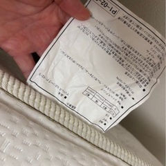 ニトリ Nスリープ マットレス シングルの画像