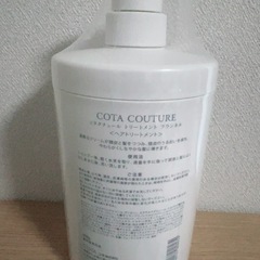 COTA COUTUREの画像