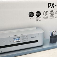 エプソン　プリンターの画像