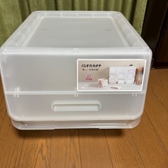 収納ケースの画像