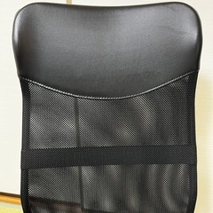 ワークチェア デスクチェアの画像
