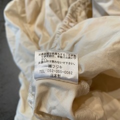 70×120cm 敷き布団セットです❗️     の画像