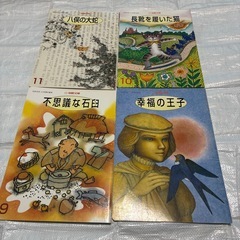 幼稚園　保育園　絵本まとめ10冊の画像
