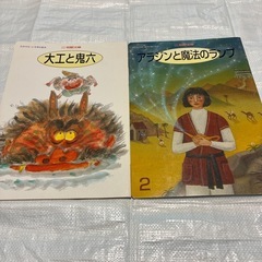 幼稚園　保育園　絵本まとめ10冊の画像