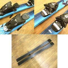 ビンディング付きスキー Jrスキー XERES CROSS CARVE X7 118cm チロリア SL45 中古 現状品 札幌市厚別区 厚別店の画像