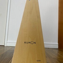 くもん式公式　玉そろばんの画像