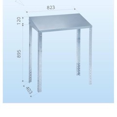 エアコン室外機屋根付き2段架台の画像