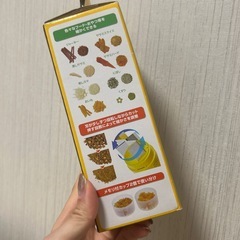 ペティオ フードクラッシャー ハンディの画像