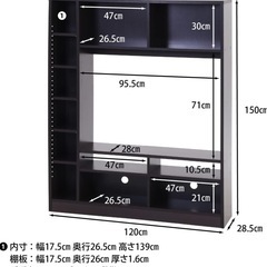 テレビ台の画像