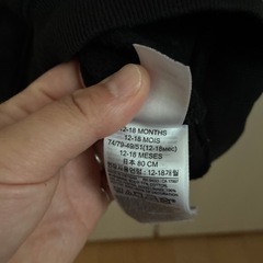 GAP ミッキー 80cm 裏起毛　の画像