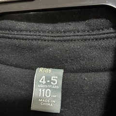 アウター祭り❣️110の画像