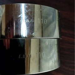 セルクルリング　丸型 14個セットの画像