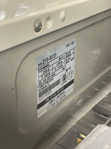【中古】店長オススメ　2口ガスコンロ　2022年製【E1202IL】