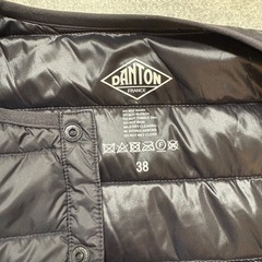 【DANTON】メンズインナーダウン　黒の画像