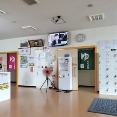 🉐鶴田町ゆったり温泉回数券 (残り1冊のみとなりました)の画像