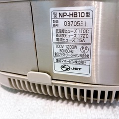 中古　象印　炊飯器　の画像