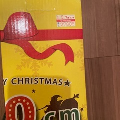 【美品】クリスマスツリー90センチとLEDライトの画像