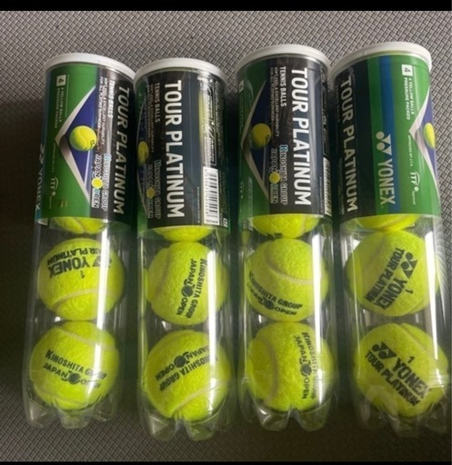 テニス テニスボール 木下グループ ジャパンオープンロゴ入り ツアー