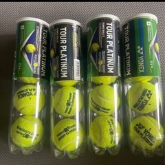 テニス　テニスボール　木下グループ　ジャパンオープンロゴ入り  ツアープラチナム　4球入り　　4缶の画像