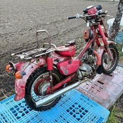 郵政カブ　MD90  ジャンク　不動の画像