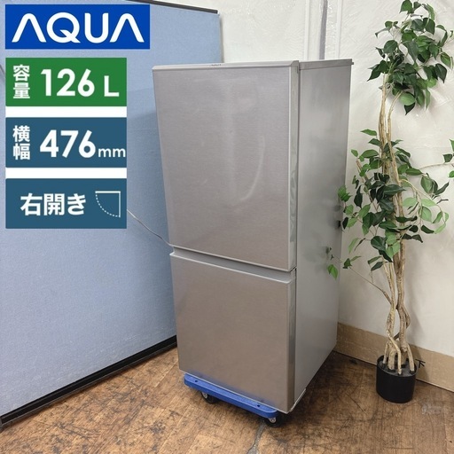 3126 Haier 2ドア冷凍冷蔵庫 JR-NF140E 2013年製