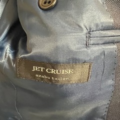 【美品】azabu tailor スーツ　上着の画像