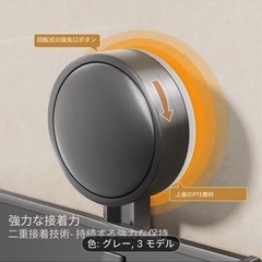 フローティングシェルフの画像