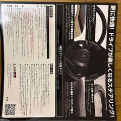 ハイエース200 ガングリップD型  カーボン調の画像