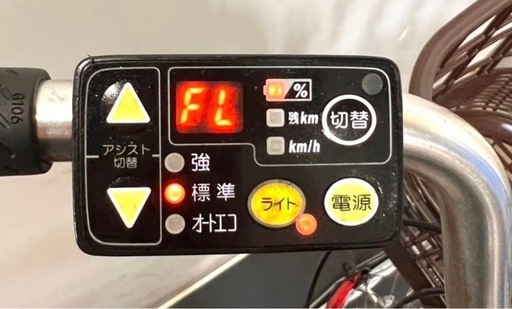 1年保証 送料無料　ヤマハ　パスシオン　26インチ　赤色　電動アシスト自転車