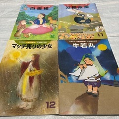 絵本まとめ8冊の画像