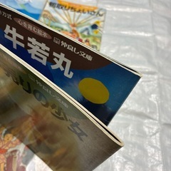 絵本まとめ8冊の画像