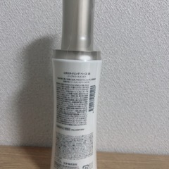 COTA STYLING BASE B5の画像