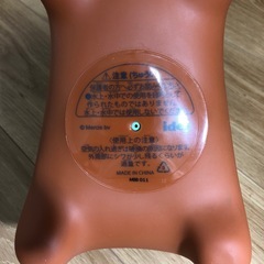 ミィフィー？のようなうさぎ　ゴム製の画像