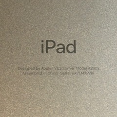 iPad  第9世代の画像