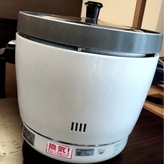 Rinnai 業務用 ガス 炊飯器の画像