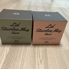 BRUNO 蓋付きステンレスマグカップ（ショート）2色セット／新品・未使用／箱付きの画像