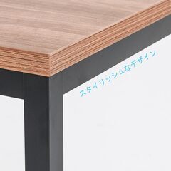 6人用ダイニングテーブルの画像