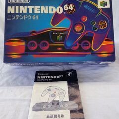 🍓 NINTENDO64 ゲームソフト 5本セットの画像