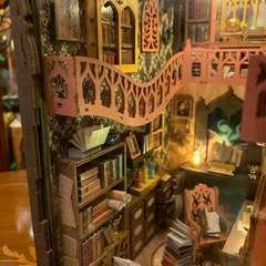 ミニチュアハウスキット　ドールハウス　MOFA BOOK STORE 魔法の家の画像