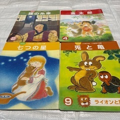 絵本まとめ7冊の画像