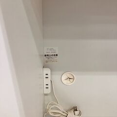 😯訳あり品😯松田家具😯レンジボード😯食器棚😯110cm幅😯No.1732😯の画像