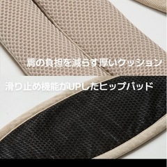 GOOSEKET 抱っこひもの画像