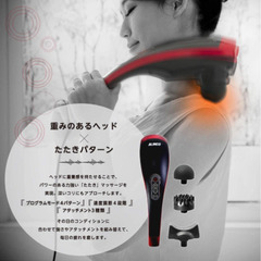 アルインコ ハンドマッサージャー の画像